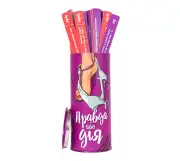 Игры и Подарки 