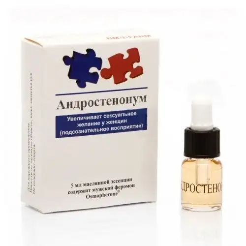 Концентрат Андростенонум для мужчин, 5 мл photo 1