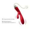 Смартвибратор-кролик Zalo — Rosalie Bright Red photo 5