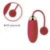 Виброяйцо Svakom Ella Red photo 3