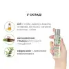 Массажное масло System JO - Naturals Massage Oil - Peppermint & Eucalyptus (120 мл) photo 4
