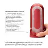 Набор мастурбатора с нагревателем Tenga Flip Zero Red + Flip Warmer photo 2