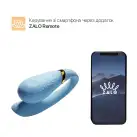 Смартвибратор для пар Zalo — Fanfan Royal Blue photo 2
