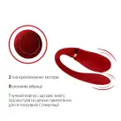 Смартвибратор для пар Zalo — Fanfan set Bright Red, пульт ДУ photo 4
