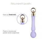 Вибромассажер с подогревом Zalo Sweet Magic - Confidence Wand Fantasy Violet photo 4