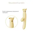 Пульсатор-вибратор с вакуумной стимуляцией клитора Zalo - ROSE Thruster Lemon Yellow photo 3