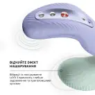 Накладной вибратор Fun Factory LAYA III soft violet, эффект постукивания пальцем photo 5