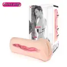 Мастурбатор-вагина двухслойный Kokos Haru Double Layer photo 5