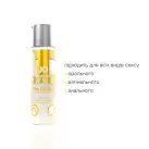 Лубрикант на водной основе System JO Cocktails - Pina Colada без сахара, растительный глицерин 60 мл photo 4