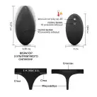 Вибратор в трусики Dorcel DISCREET VIBE XXL, подогрев и пульт ДУ, трусики в комплекте photo 3