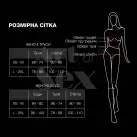 Сексуальные трусики с стразовой надписью Sexy Baby - Art of Sex, XS-2XL, Черный photo 3