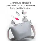 Виброяйцо с пультом управления Svakom Elva Plum Red photo 6