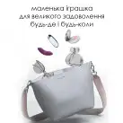 Смарт-вибратор в трусики Svakom Edeny с трусиками photo 9