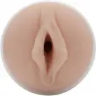 Мастурбатор Fleshlight Girls: Lana Rhoades Destiny (SIGNATURE COLLECTION) photo 2